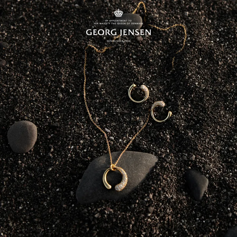 Georg Jensen Mercy 18ct Yellow Gold Diamond Hoop Earrings